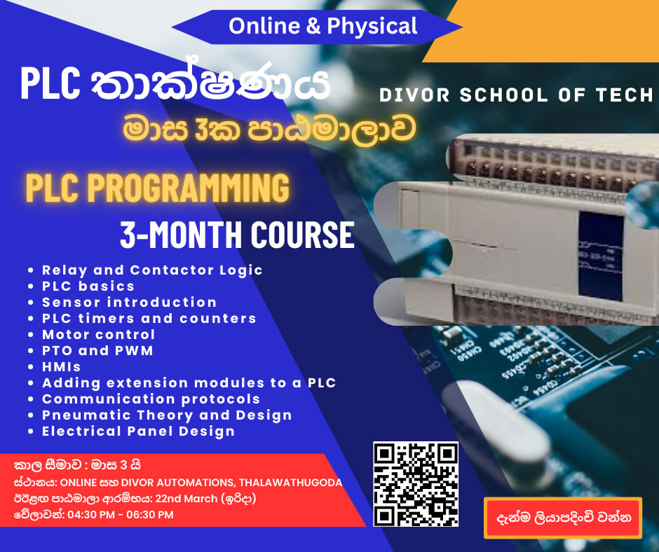 PLCB02-220326_DivorSchoolOfTech_Marketing_220326